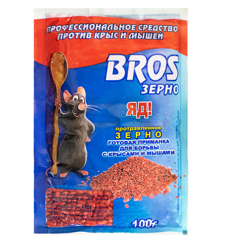 Зерно від щурів і мишей Bros Яд 100 г
