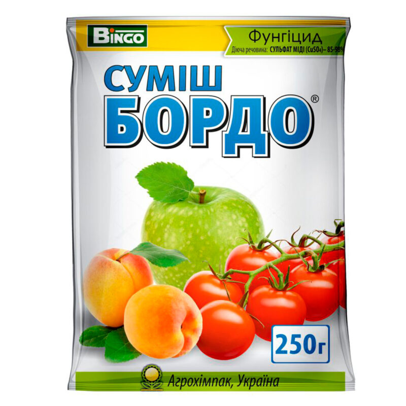 Фунгіцид Суміш Бордо 3% 250 г Bingo