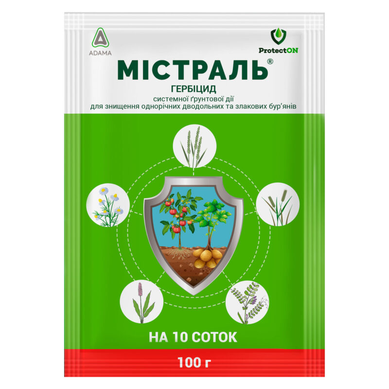 Гербіцид Містраль ВГ 100 г ProtectON