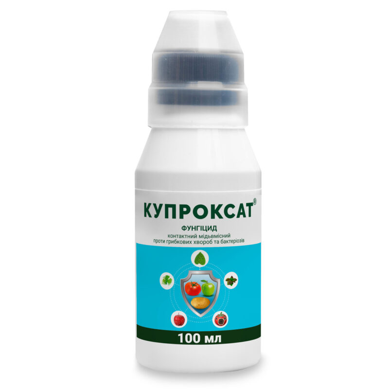 Фунгіцид Купроксат 100 мл ProtectON