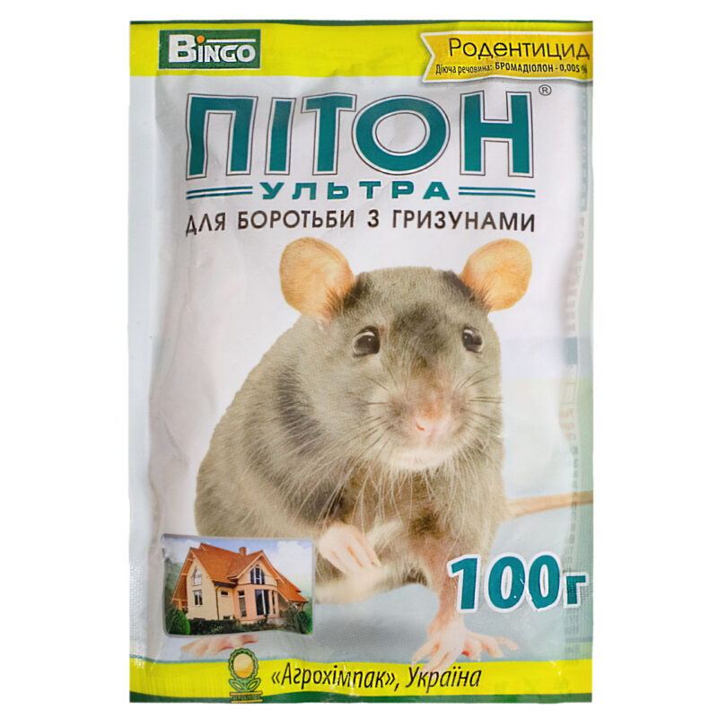 Гранули від щурів і мишей Пітон ультра 100 г Bingo