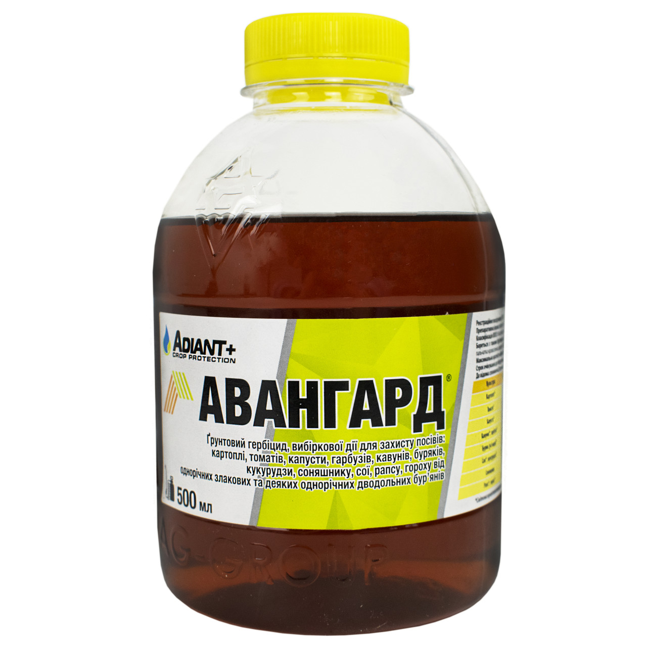 Гербіцид Авангард 500 мл Adiant+