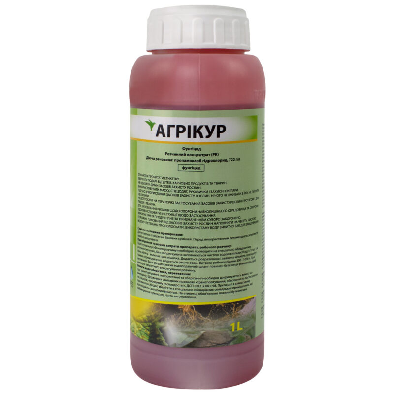 Фунгіцид Агрикур 1 л Agri sciences