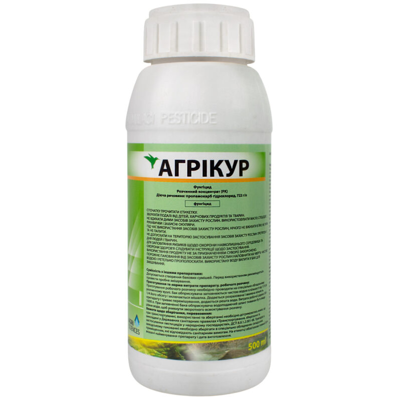 Фунгіцид Агрикур 500 мл Agri sciences