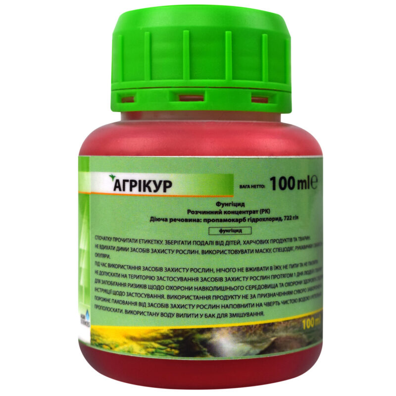 Фунгіцид Агрикур 100 мл Agri sciences