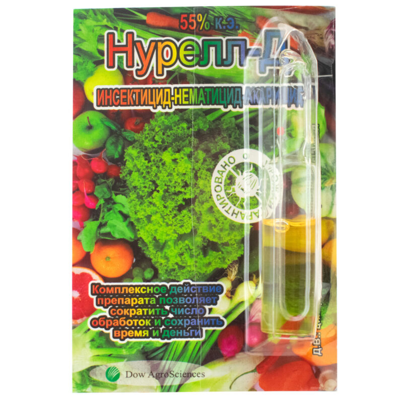 Інсектицид Нурел-Д ампула 7 мл Dow AgroSciences