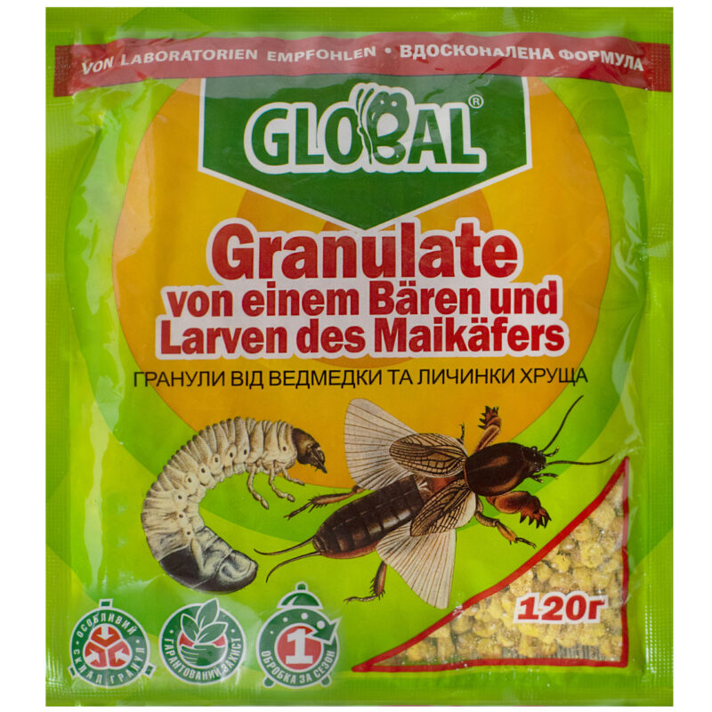 Гранули від ведмедики та личинки хруща Global 120 г GlobalAgroTrade