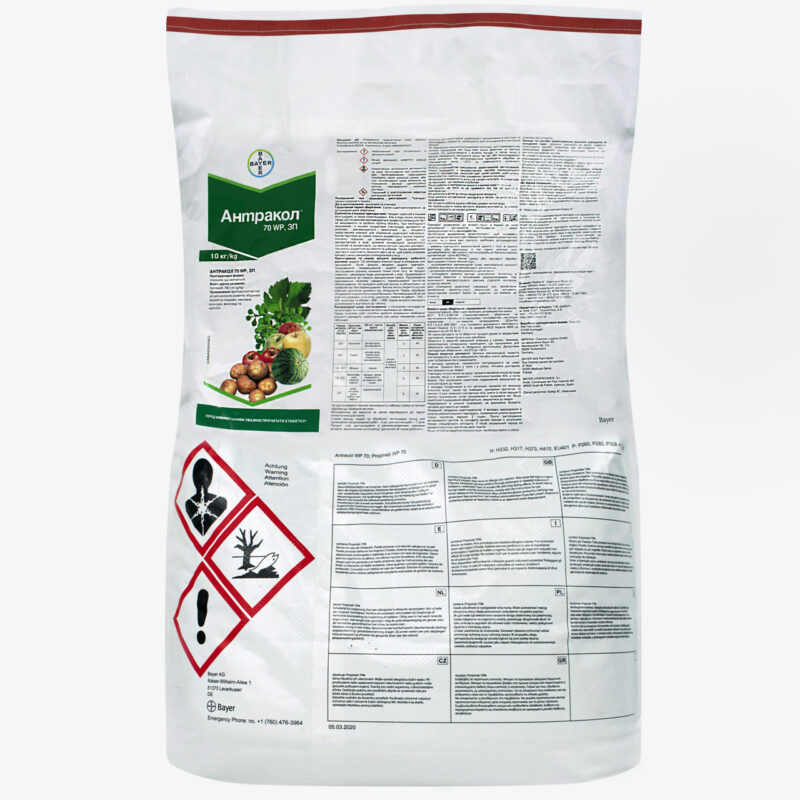 Фунгіцид Антракол 70 WP 10 кг Bayer