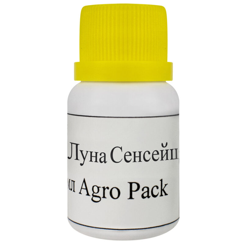 Фунгіцид Луна Сенсейшн 500 SС к.с 10 мл Agro Pack