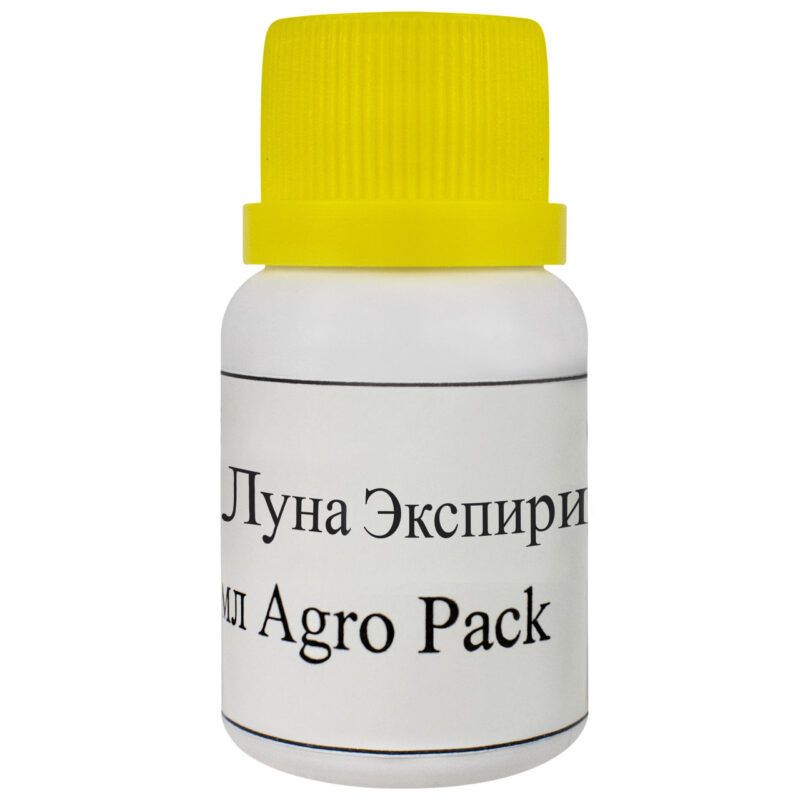 Фунгіцид Луна Експіріенс 400 SC к.с 10 мл Agro Pack