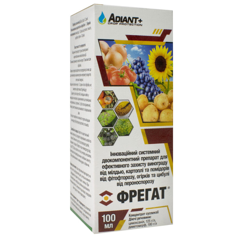 Фунгіцид Фрегат 100 мл Adiant+
