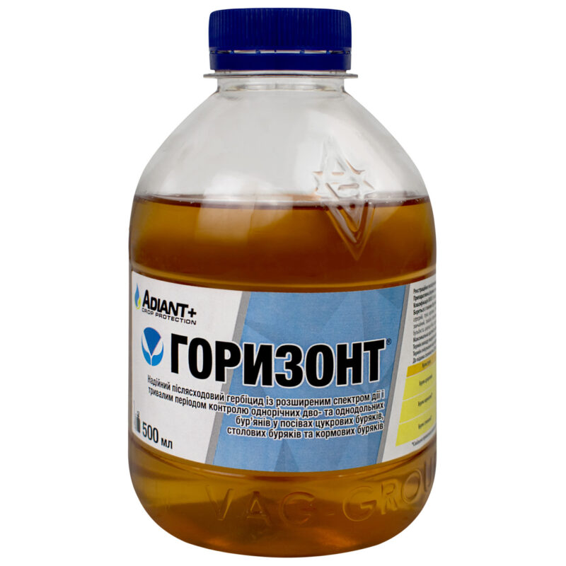 Гербіцид Горизонт 500 мл Adiant+