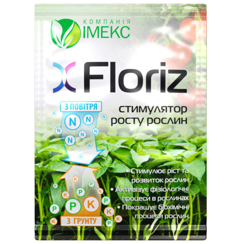 Стимулятор росту Floriz 10 г Імекс агро