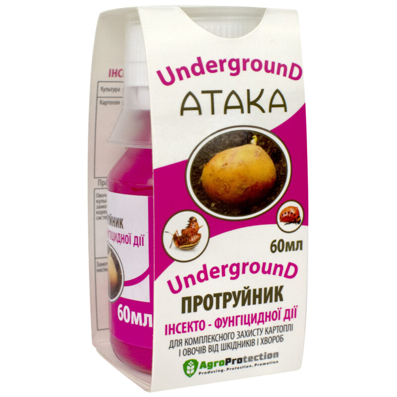 Протруйник Атака Underground 60 мл AgroProtection