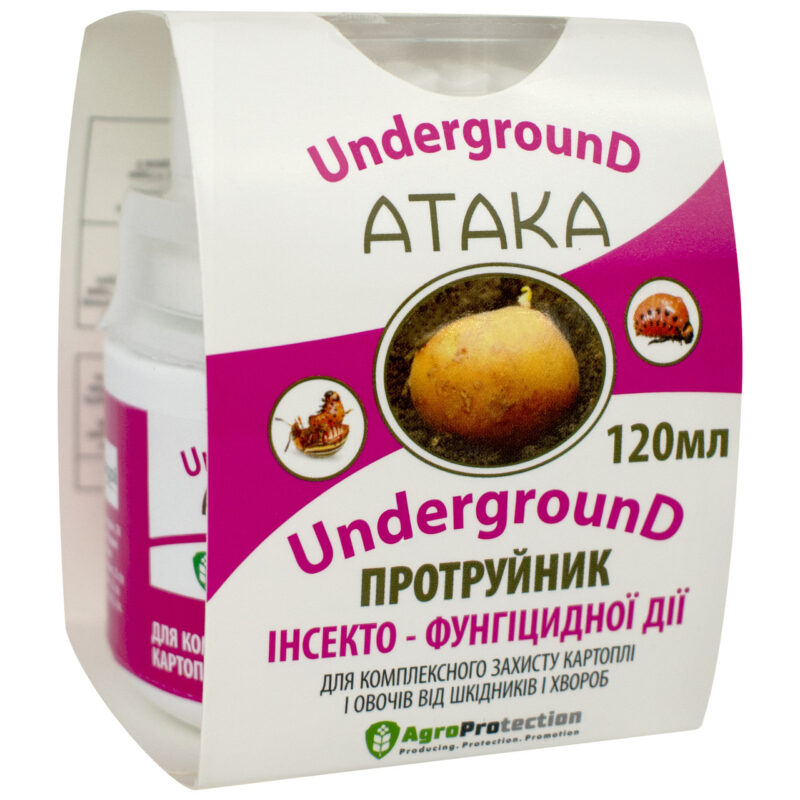 Протруйник Атака Underground 120 мл AgroProtection