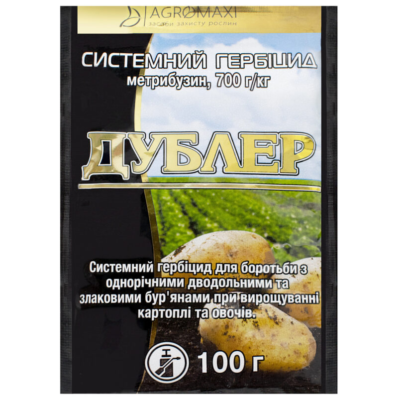 Гербіцид Дублер 100 г Agromaxi