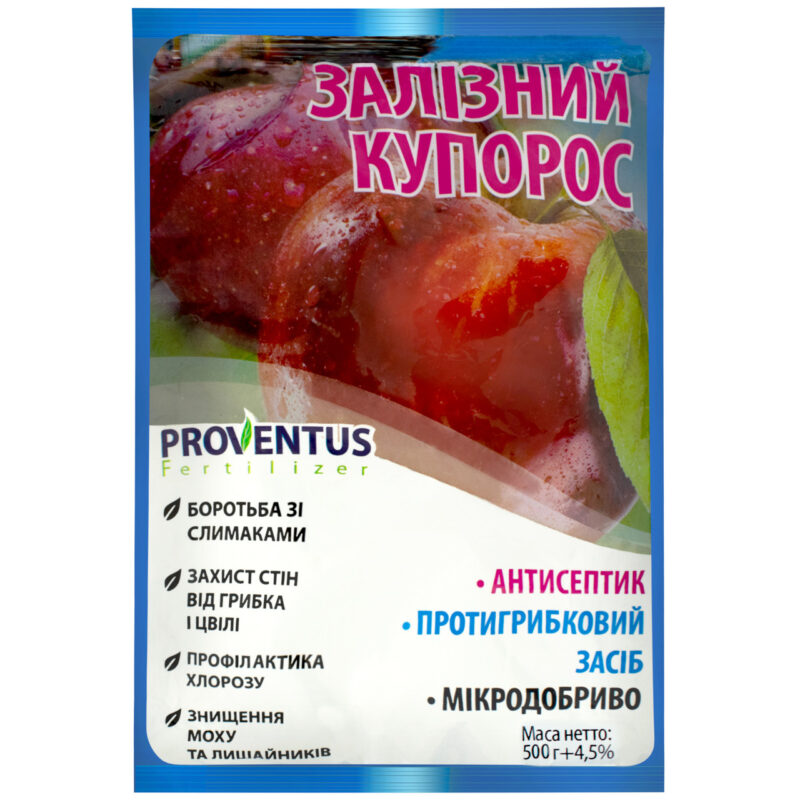 Добриво Залізний купорос 500 г Proventus