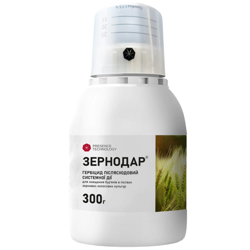 Гербіцид Зернодар 300 г Presence technology