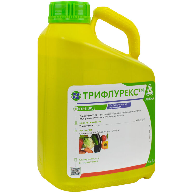 Гербіцид Трифлурекс 5 л Adama