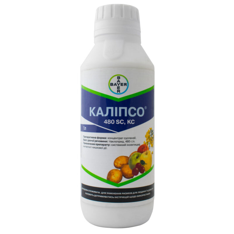 Інсектицид Каліпсо 480 SC к.с 1 л Bayer