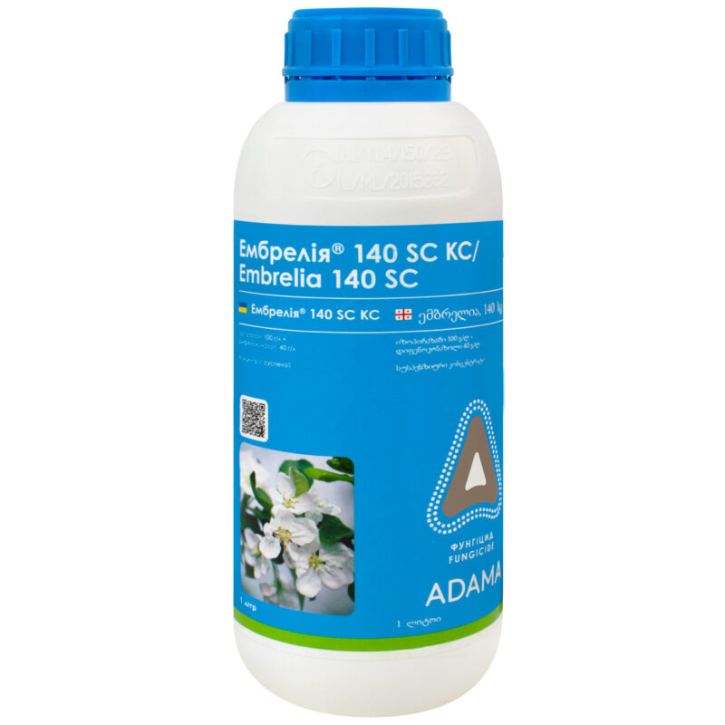 Фунгіцид Ембрелія 140 КC 1 л Adama