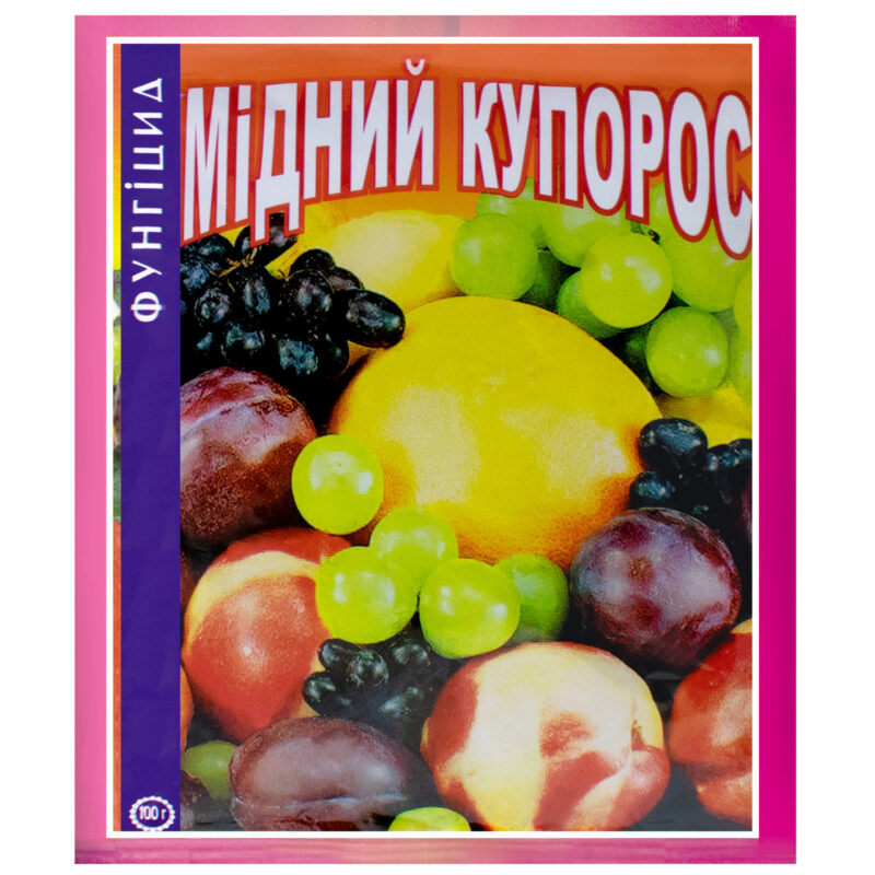 Мідний купорос 100 г