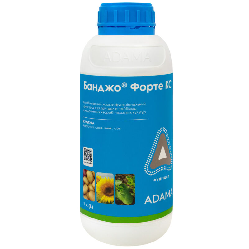 Фунгіцид Банджо Форте КС 1 л Adama