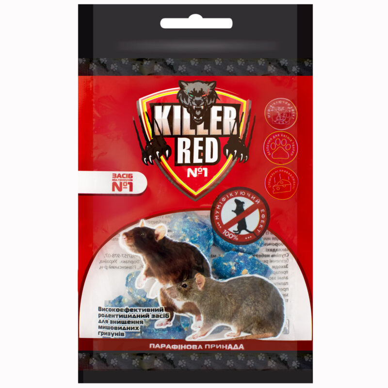 Воскові брикети від щурів та мишей Red Killer 10 шт.