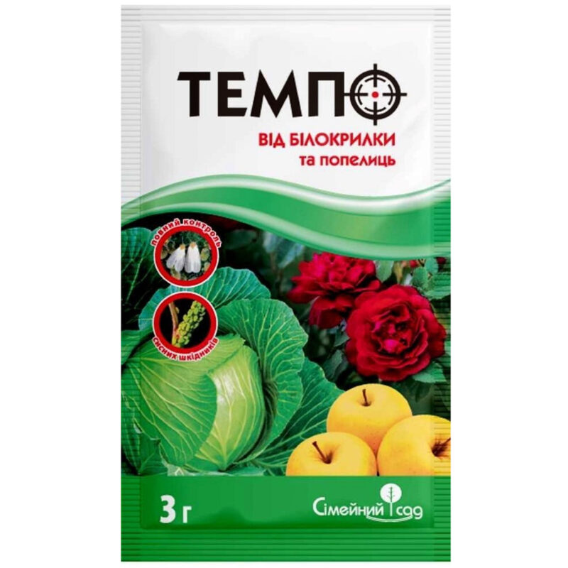 Інсектицид Темпо 3 г Сімейний сад