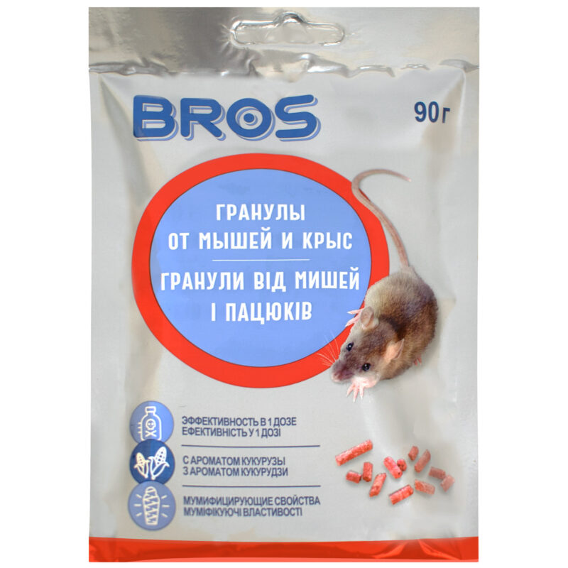 Гранули від мишей і щурів Bros 90 г