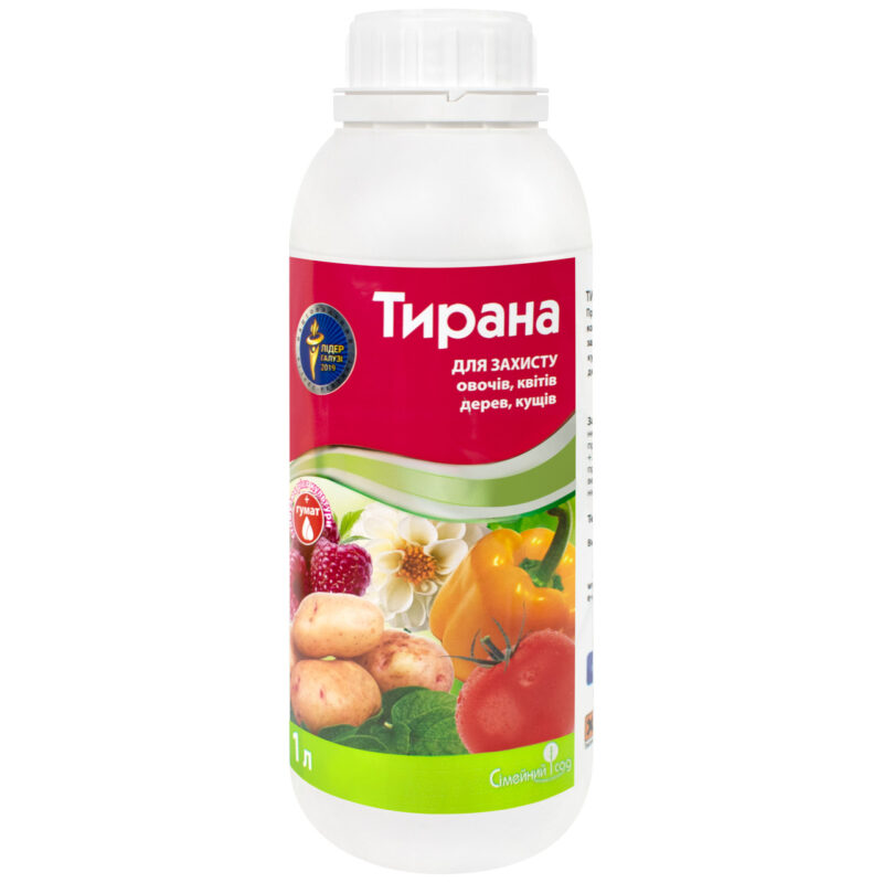 Протруйник Тирана 1 л Сімейний сад