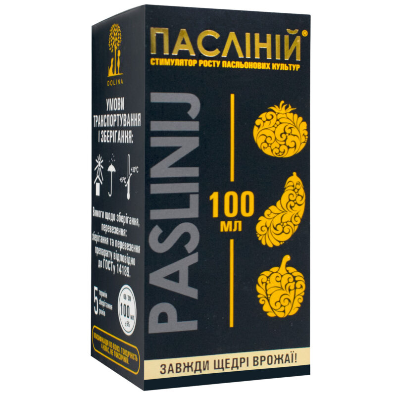 Регулятор росту Пасліній 100 мл Долина