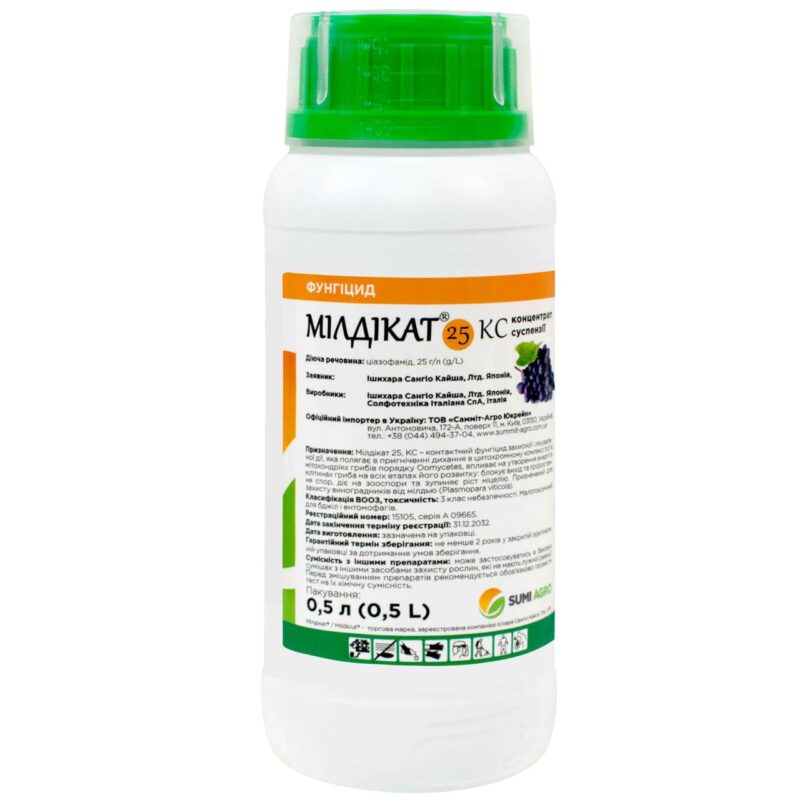 Фунгіцид Мілдікат 25 КС 500 мл Sumi agro