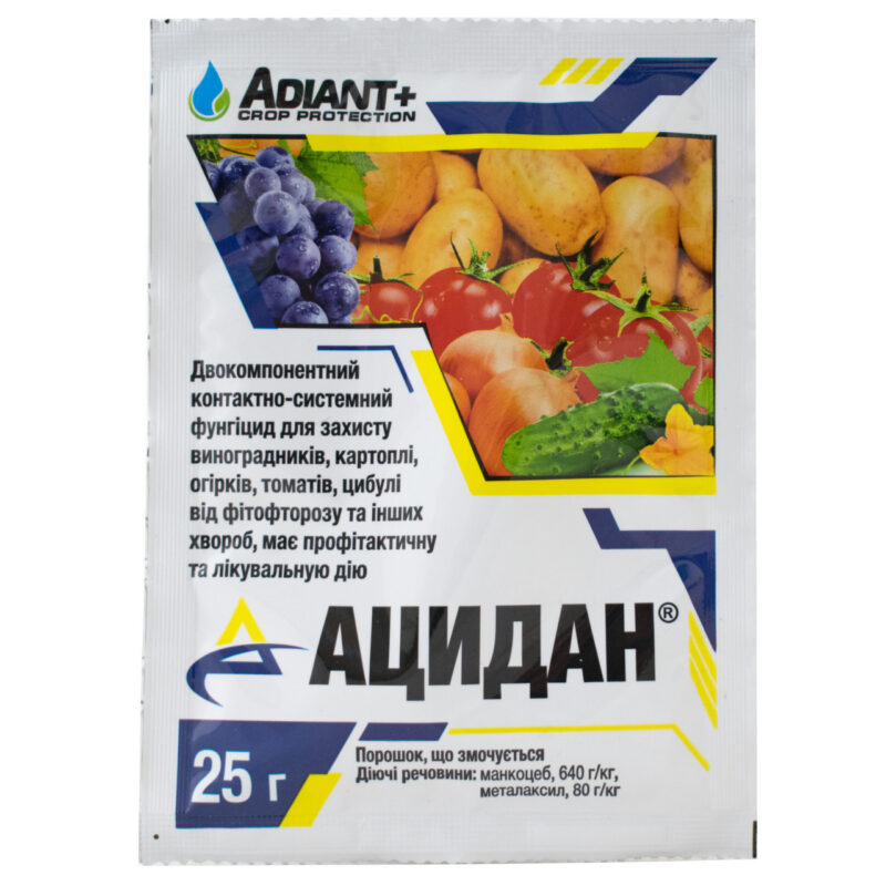 Фунгіцид Ацидан з.п 25 г Adiant+