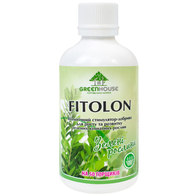 Біостимулятор-добриво FITOLON Зелені рослини 100 мл Green House