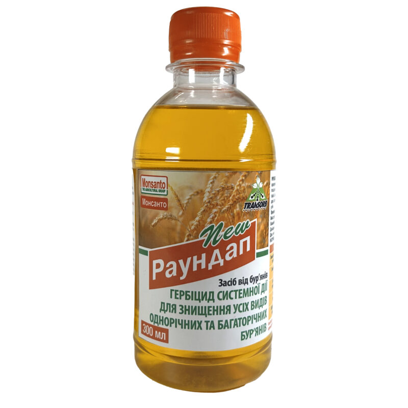 Гербіцид Раундап 300мл