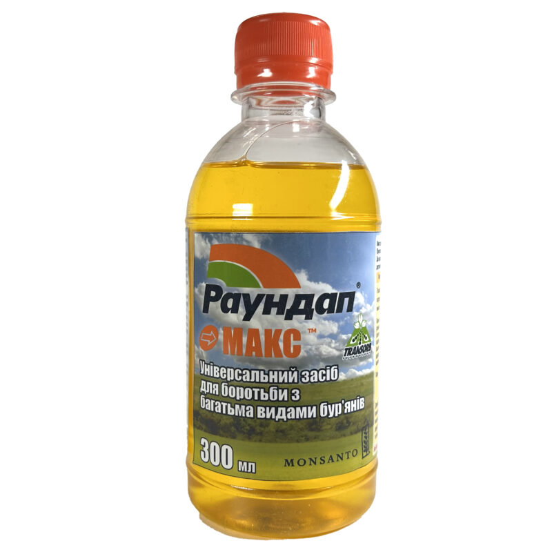 Раундап MAX 300мл.