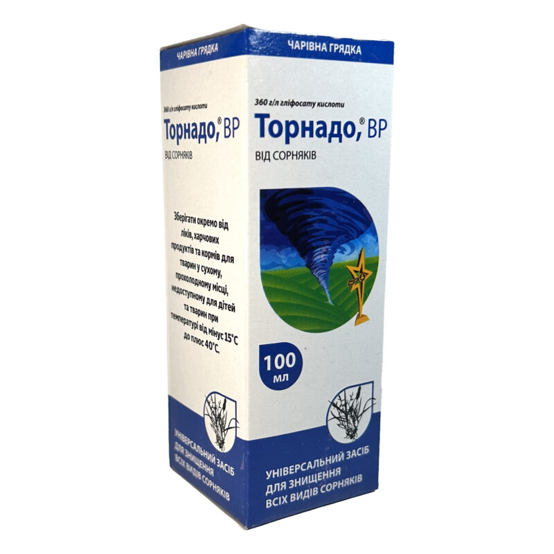 Гербіцид Чарівна Грядка Торнадо ВР 100мл