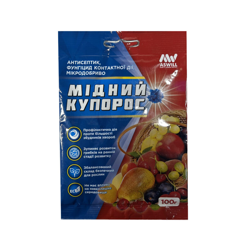 Засіб для захисту деревини Мідний купорос 100 гр. ASWILL 1/100